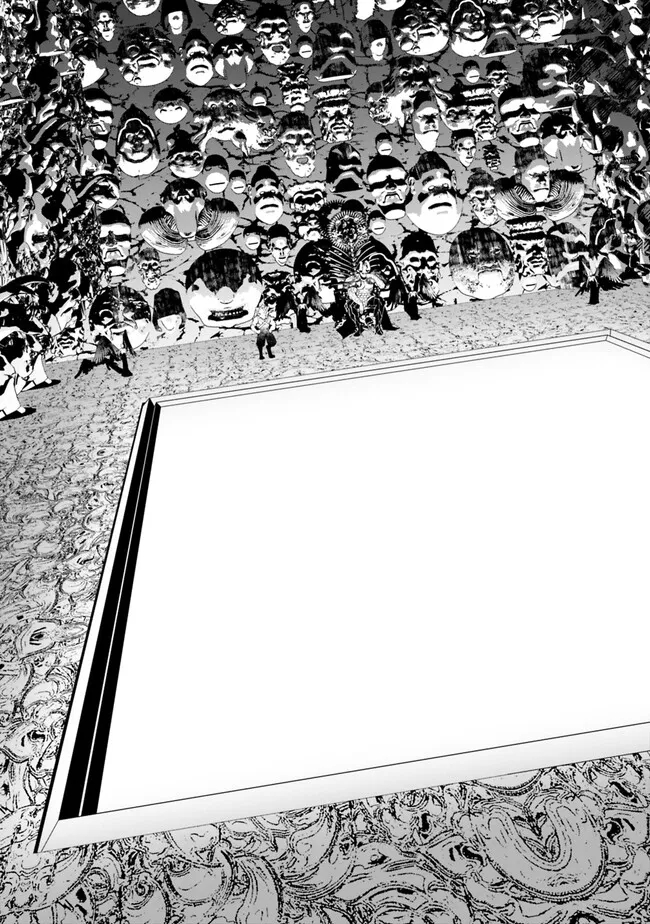 Fukushuu o Koinegau Saikyou Yuusha wa, Yami no Chikara de Senmetsu Musou Suru Chap 70 - Next Chap 71