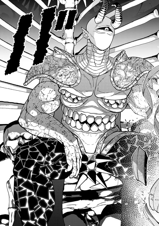 Fukushuu o Koinegau Saikyou Yuusha wa, Yami no Chikara de Senmetsu Musou Suru Chap 71 - Next Chap 72