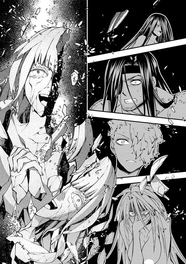 Fukushuu o Koinegau Saikyou Yuusha wa, Yami no Chikara de Senmetsu Musou Suru Chap 71 - Next Chap 72