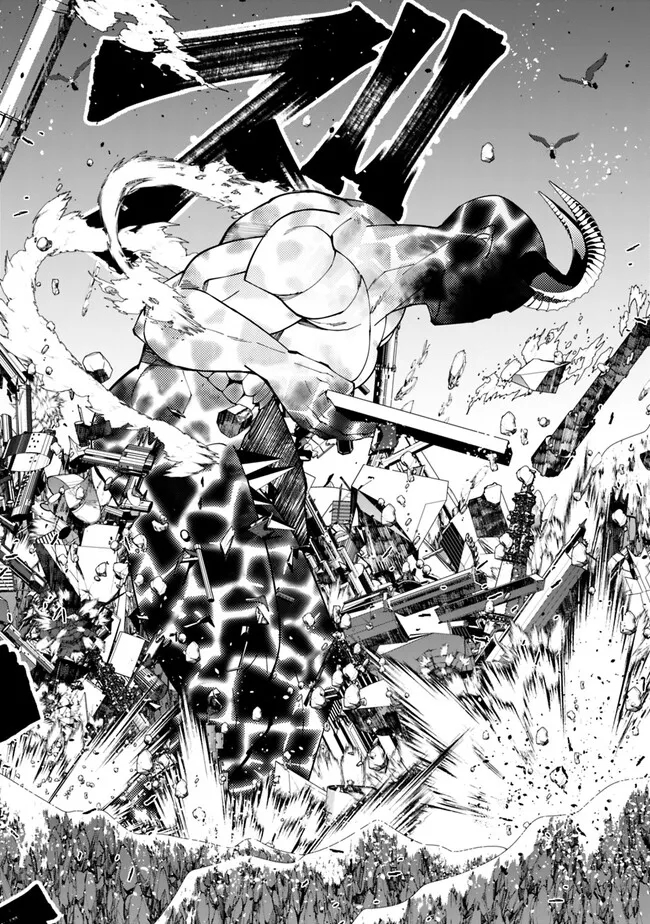 Fukushuu o Koinegau Saikyou Yuusha wa, Yami no Chikara de Senmetsu Musou Suru Chap 73 - Next Chap 74