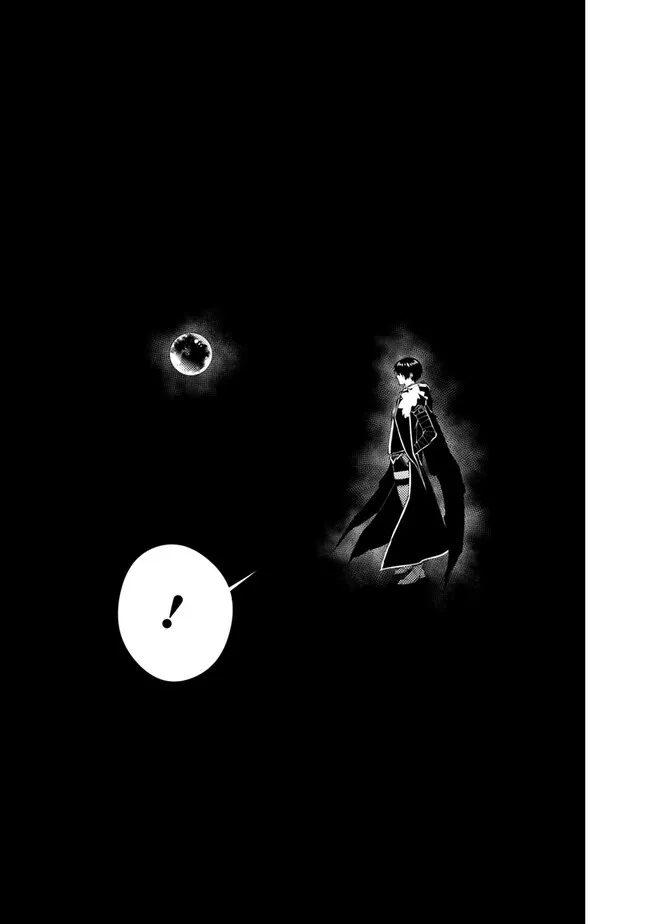 Fukushuu o Koinegau Saikyou Yuusha wa, Yami no Chikara de Senmetsu Musou Suru Chap 73 - Next Chap 74