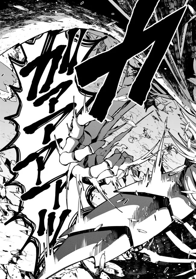 Fukushuu o Koinegau Saikyou Yuusha wa, Yami no Chikara de Senmetsu Musou Suru Chap 76 - Next Chap 77