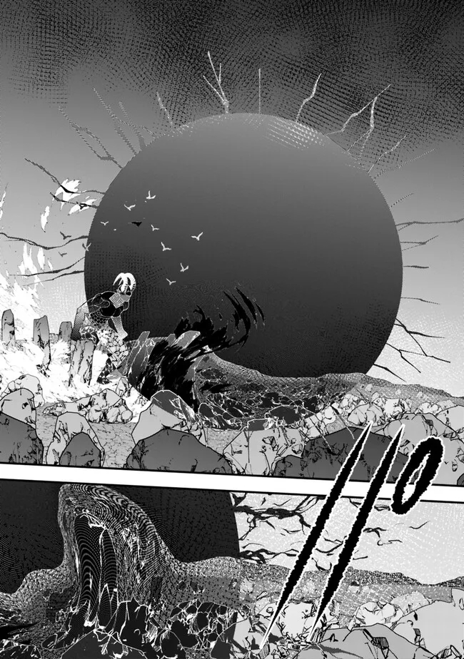 Fukushuu o Koinegau Saikyou Yuusha wa, Yami no Chikara de Senmetsu Musou Suru Chap 77 - Next Chap 78