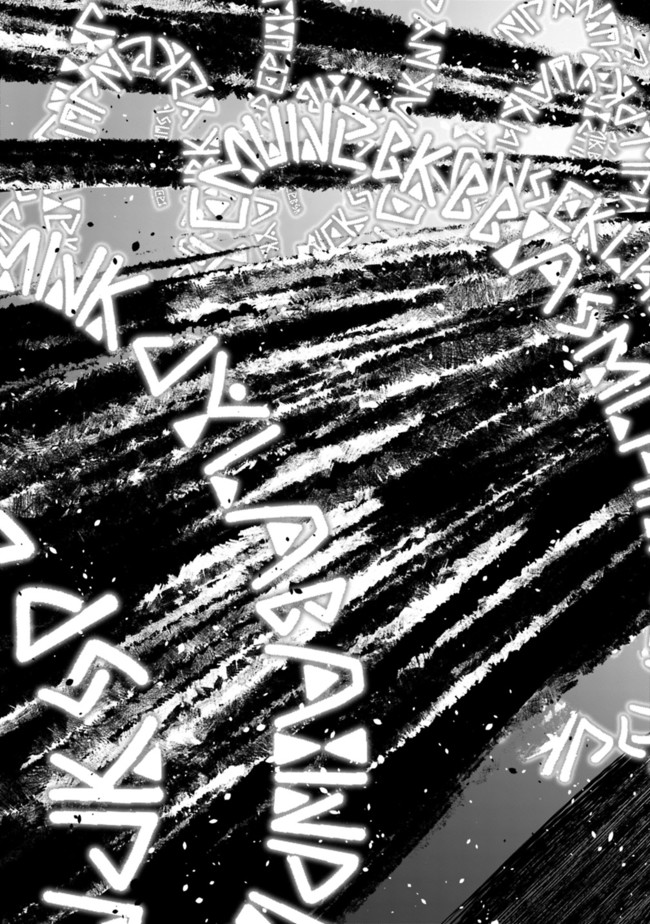 Fukushuu o Koinegau Saikyou Yuusha wa, Yami no Chikara de Senmetsu Musou Suru Chap 40 - Next Chap 41