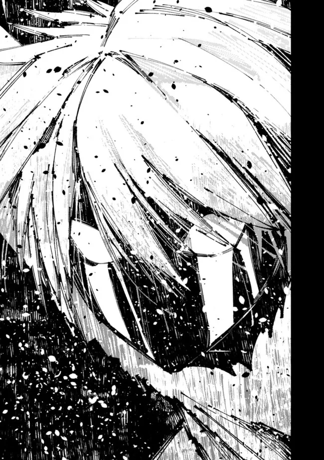 Fukushuu o Koinegau Saikyou Yuusha wa, Yami no Chikara de Senmetsu Musou Suru Chap 44 - Next Chap 45