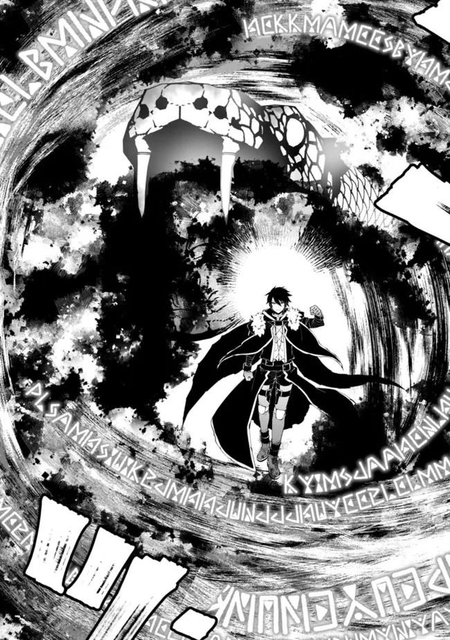 Fukushuu o Koinegau Saikyou Yuusha wa, Yami no Chikara de Senmetsu Musou Suru Chap 47 - Next Chap 48