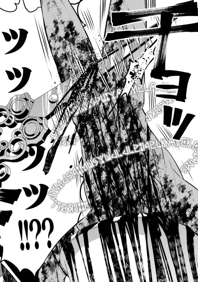 Fukushuu o Koinegau Saikyou Yuusha wa, Yami no Chikara de Senmetsu Musou Suru Chap 48 - Next Chap 49