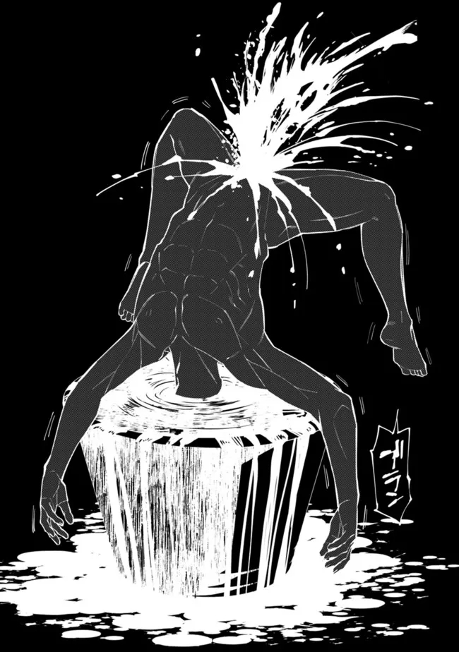 Fukushuu o Koinegau Saikyou Yuusha wa, Yami no Chikara de Senmetsu Musou Suru Chap 48 - Next Chap 49