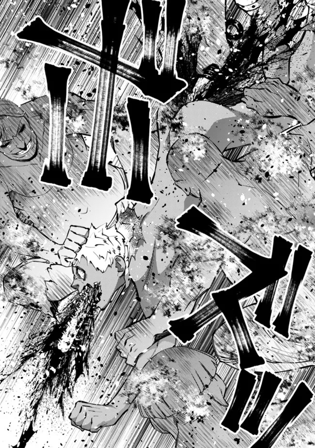 Fukushuu o Koinegau Saikyou Yuusha wa, Yami no Chikara de Senmetsu Musou Suru Chap 49 - Next Chap 50