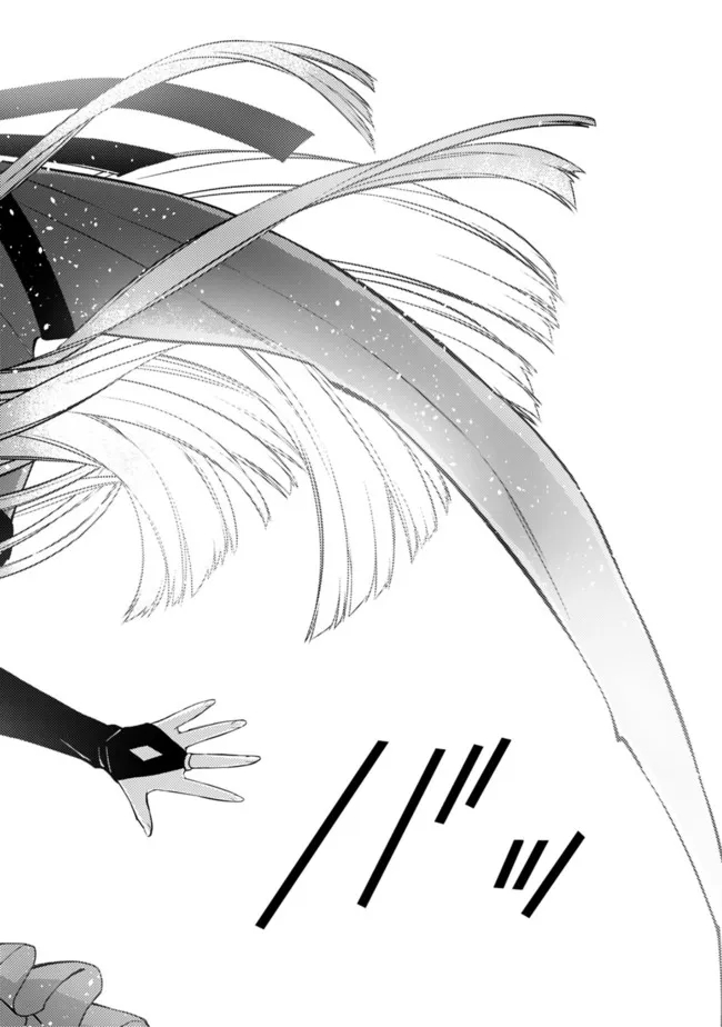 Fukushuu o Koinegau Saikyou Yuusha wa, Yami no Chikara de Senmetsu Musou Suru Chap 51 - Next Chap 52