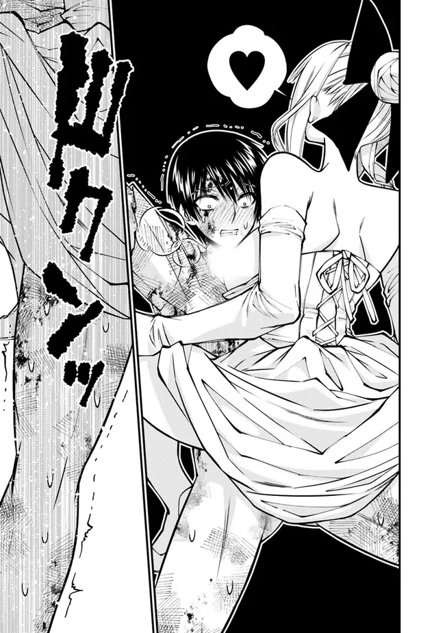 Fukushuu o Koinegau Saikyou Yuusha wa, Yami no Chikara de Senmetsu Musou Suru Chap 81 - Next Chap 82