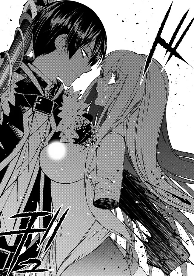 Fukushuu o Koinegau Saikyou Yuusha wa, Yami no Chikara de Senmetsu Musou Suru Chap 83 - Next Chap 84