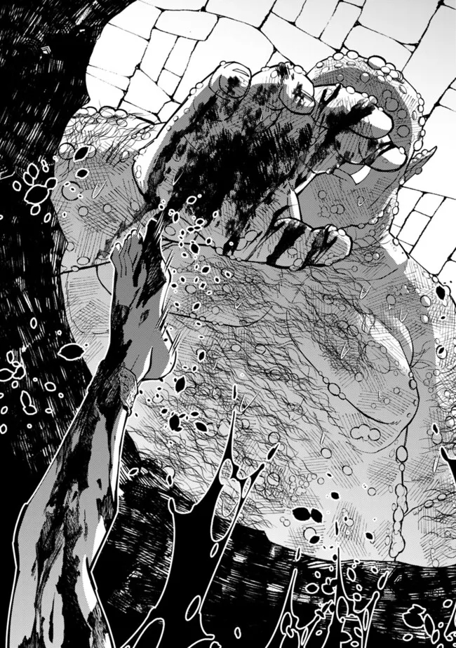 Fukushuu o Koinegau Saikyou Yuusha wa, Yami no Chikara de Senmetsu Musou Suru Chap 84 - Next Chap 85