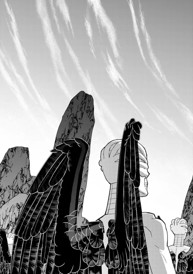 Fukushuu o Koinegau Saikyou Yuusha wa, Yami no Chikara de Senmetsu Musou Suru Chap 85 - Next Chap 86