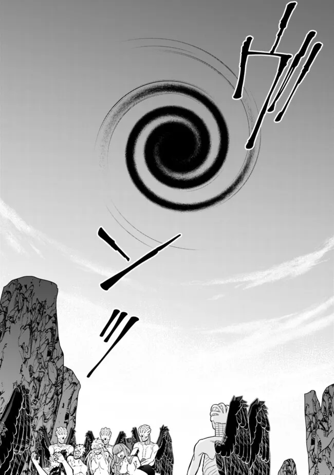 Fukushuu o Koinegau Saikyou Yuusha wa, Yami no Chikara de Senmetsu Musou Suru Chap 85 - Next Chap 86