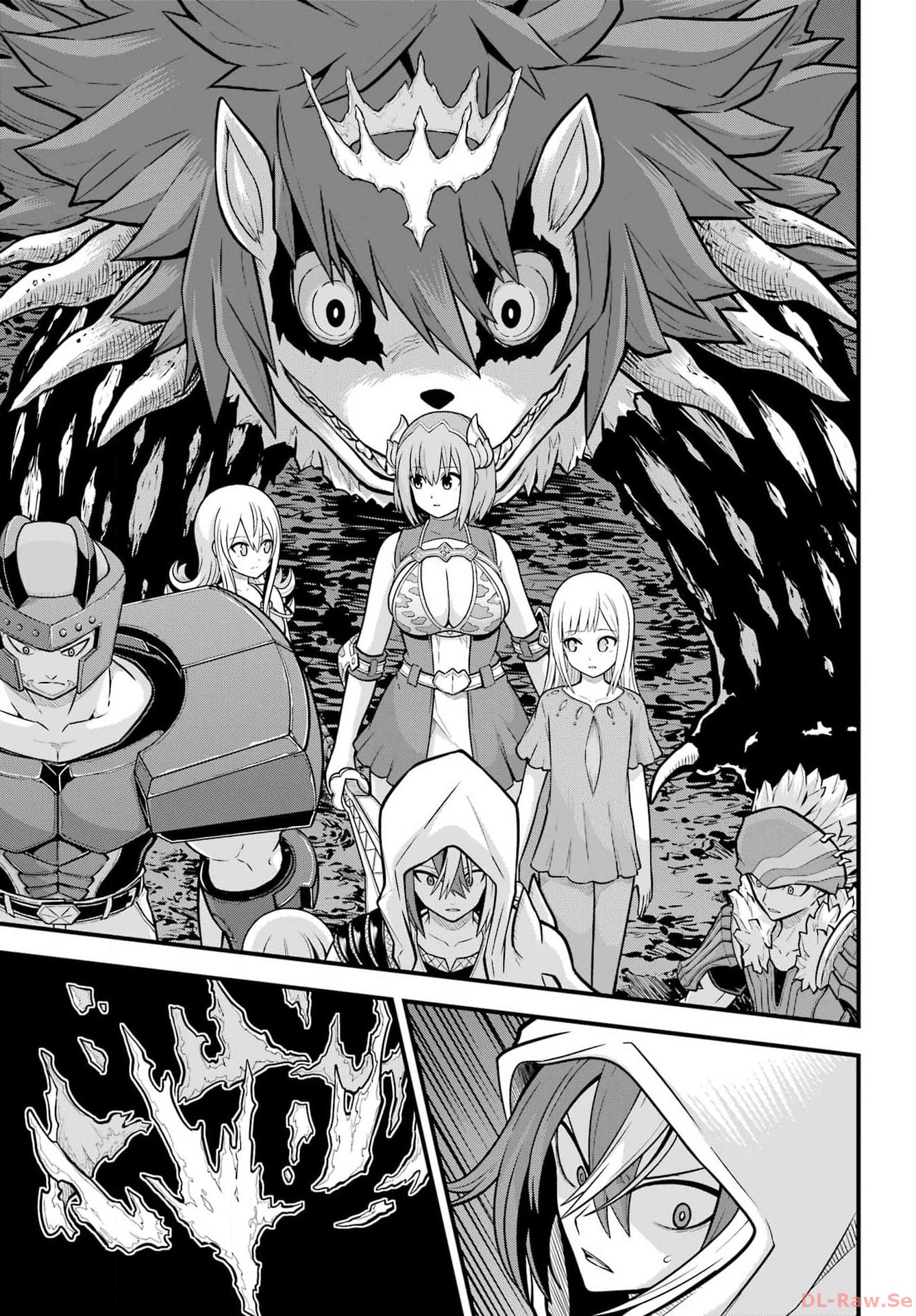 Futoku no Guild Chap 79 - Next Chap 80