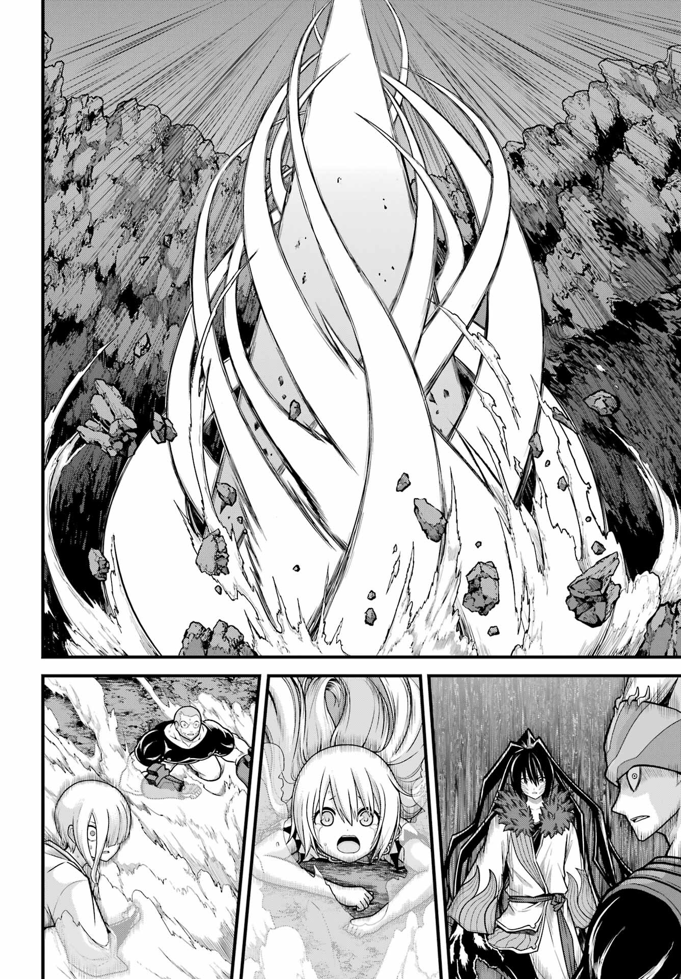 Futoku no Guild Chap 87 - Next Chap 88