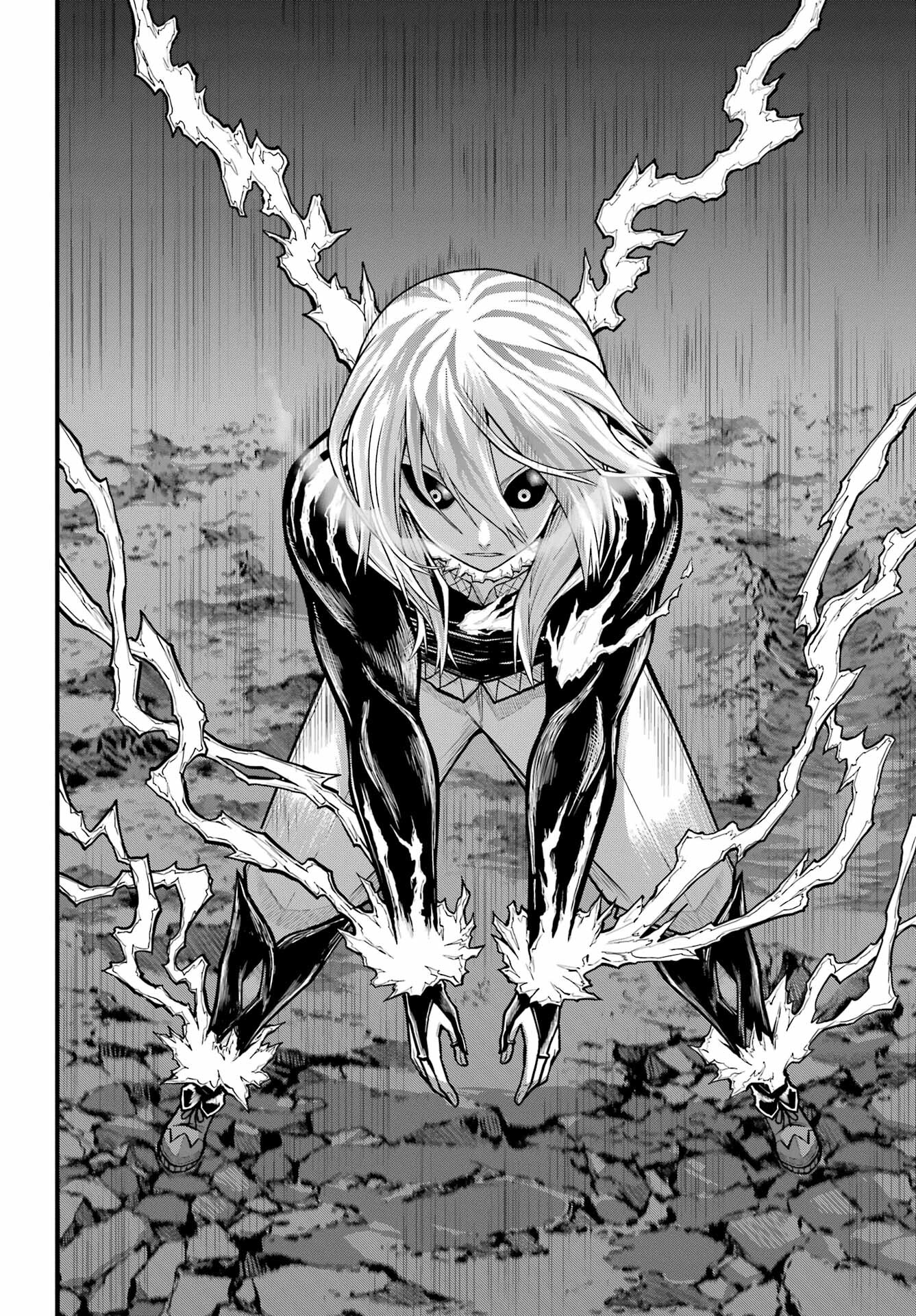 Futoku no Guild Chap 87 - Next Chap 88