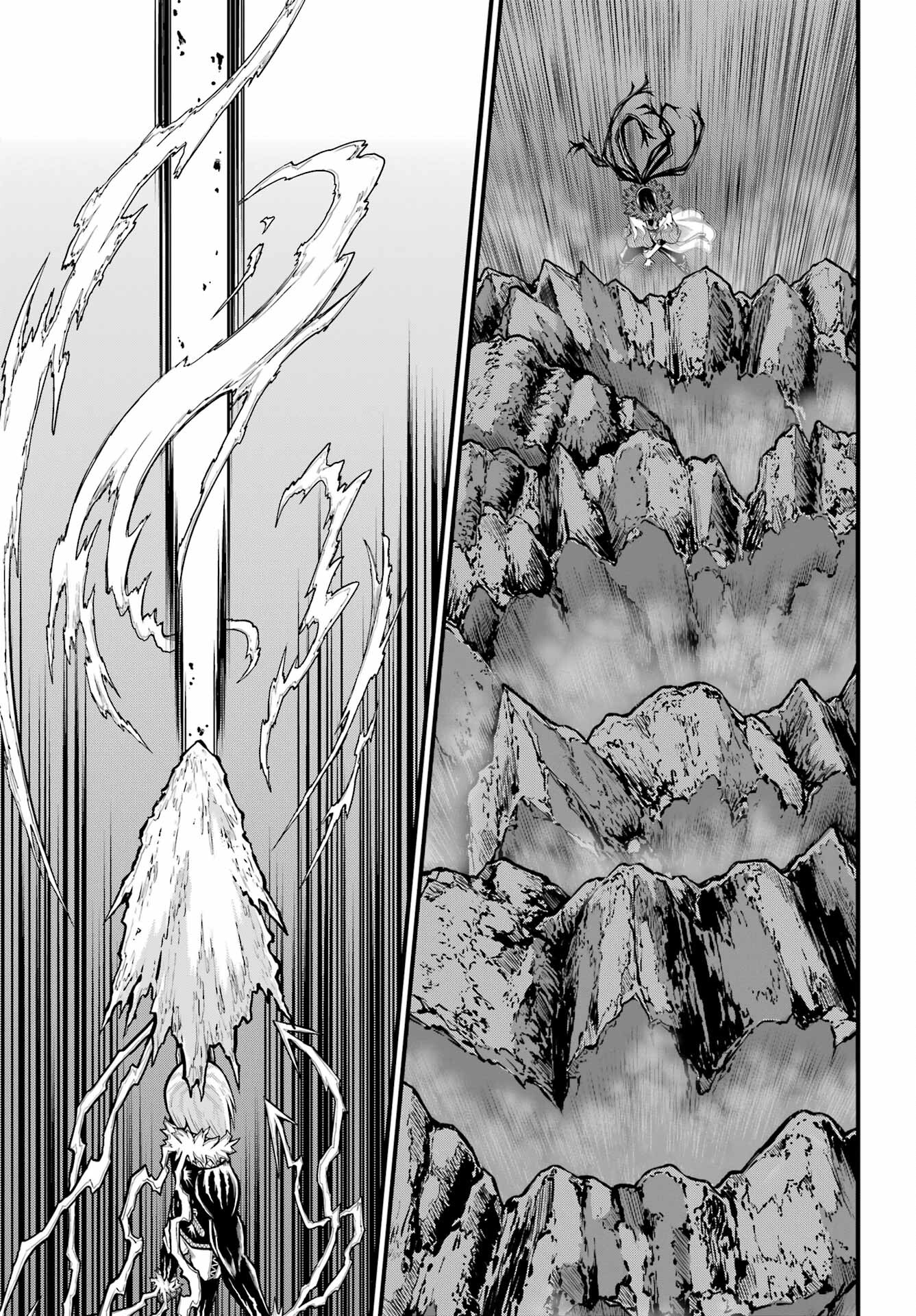 Futoku no Guild Chap 87 - Next Chap 88