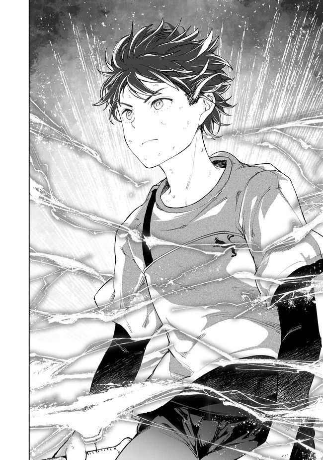 グッバイ!異世界転生 Chap 7 - Next Chap 8