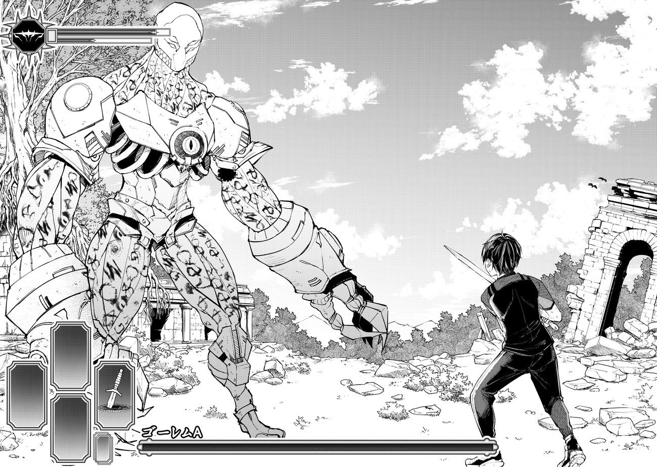 グッバイ!異世界転生 Chap 6 - Next Chap 7