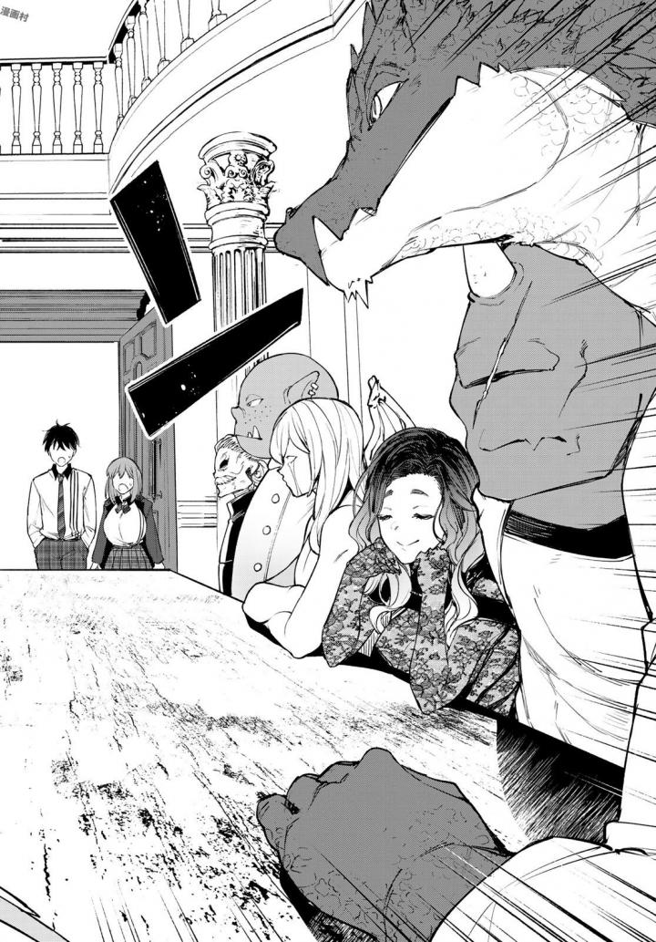 グッバイ!異世界転生 Chap 2 - Next Chap 3