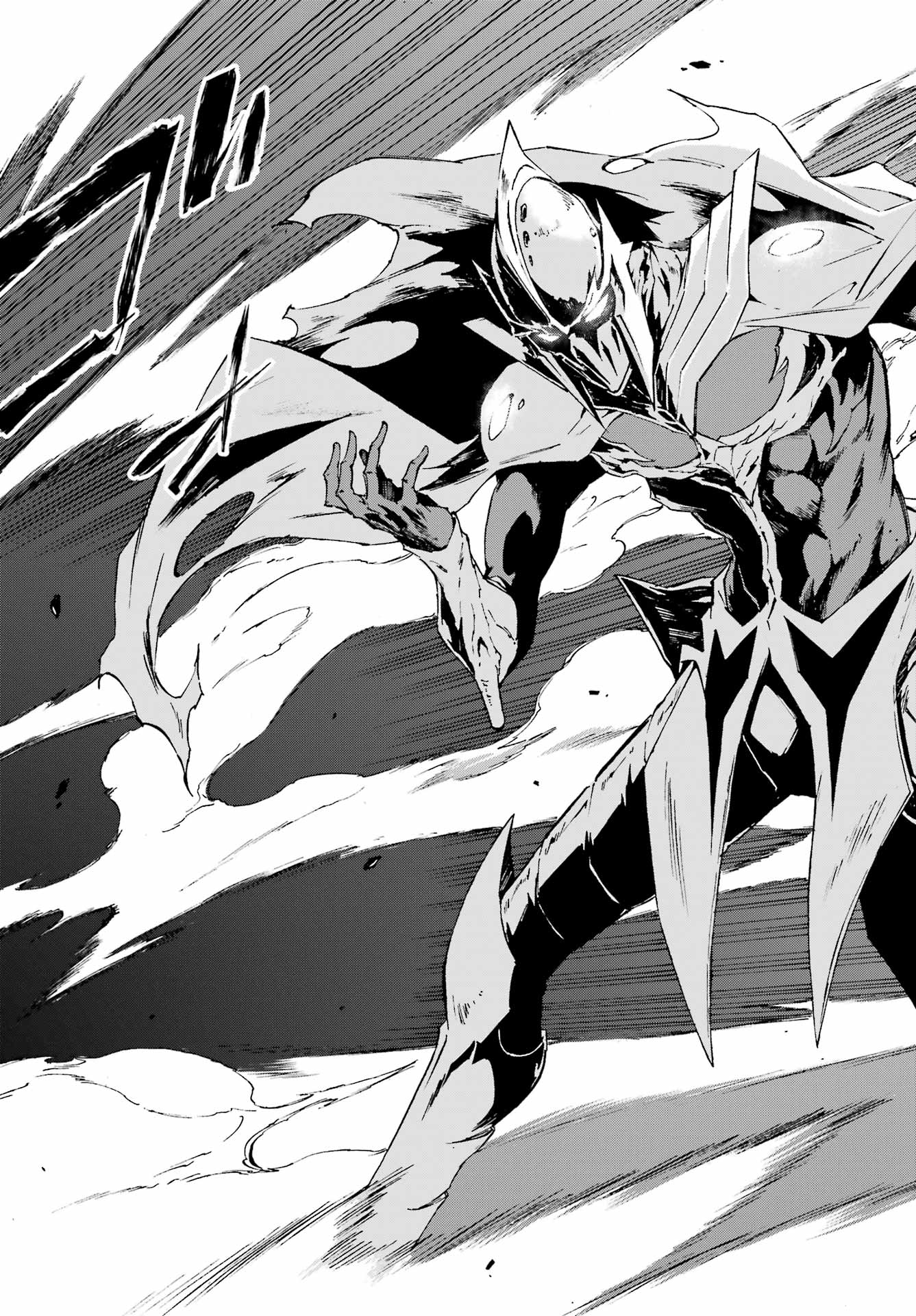 獄卒クラーケン Chap 1 - Next Chap 2