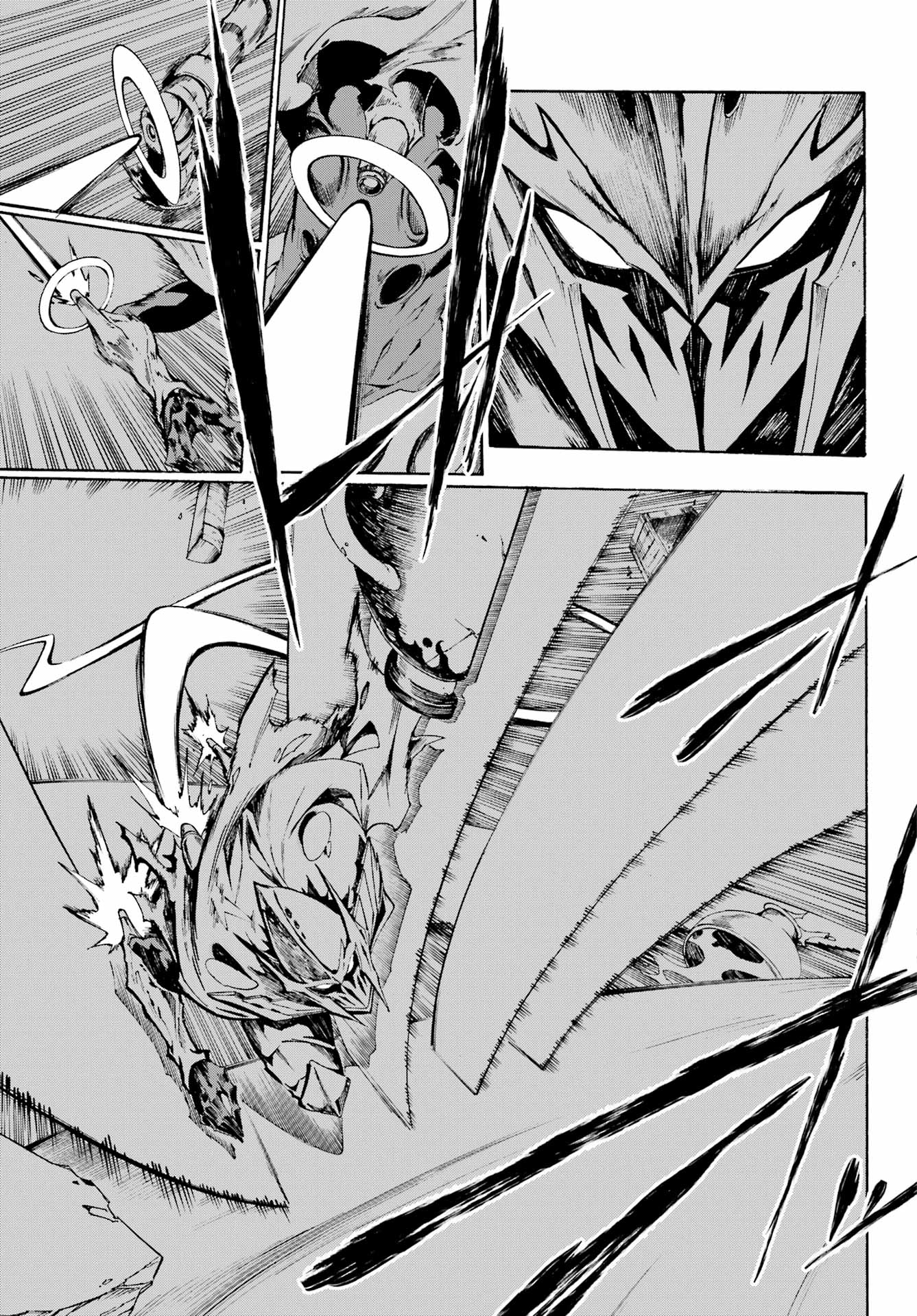 獄卒クラーケン Chap 1 - Next Chap 2