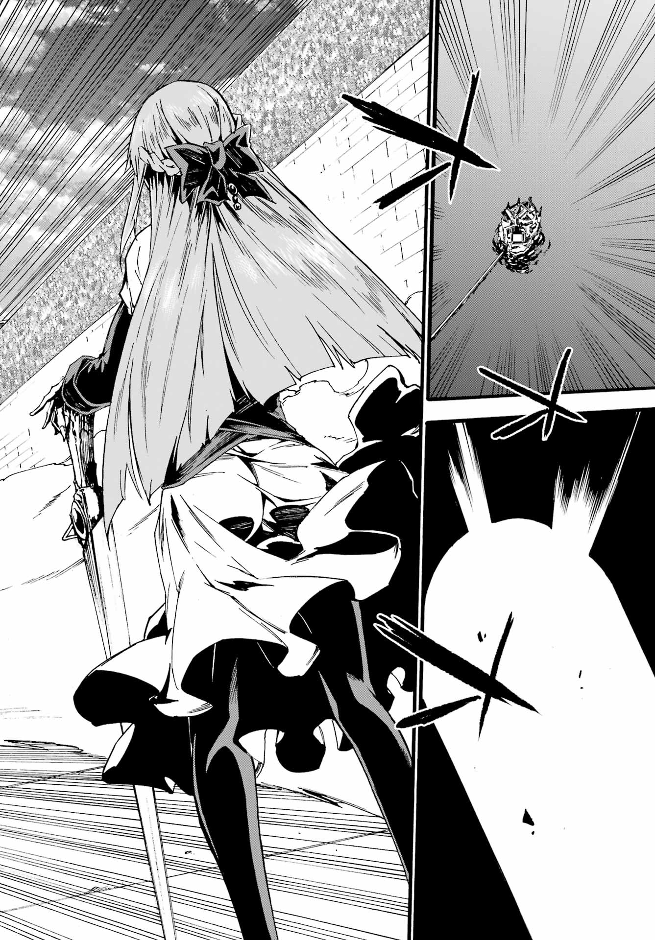 獄卒クラーケン Chap 19 - Next Chap 20