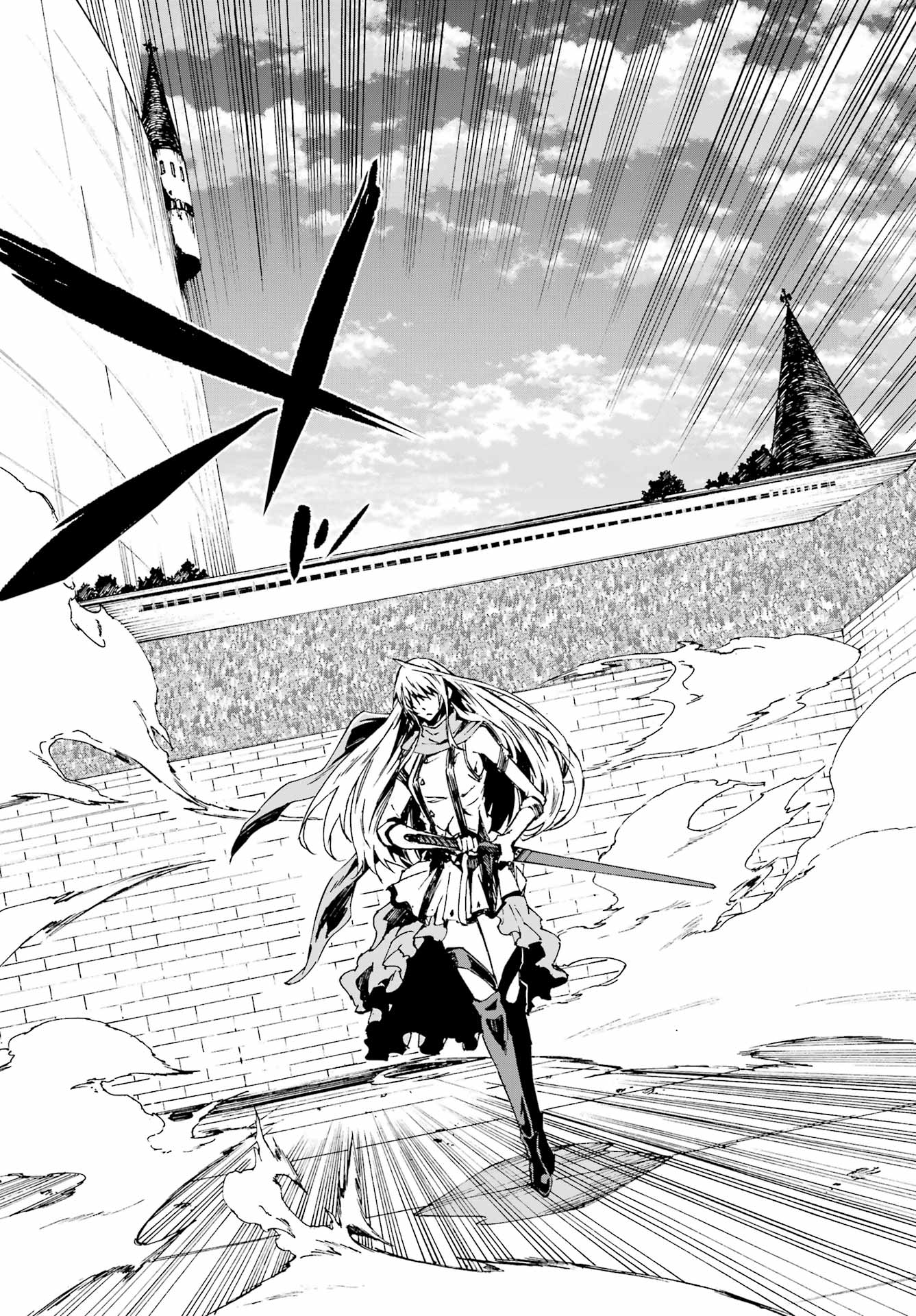 獄卒クラーケン Chap 19 - Next Chap 20