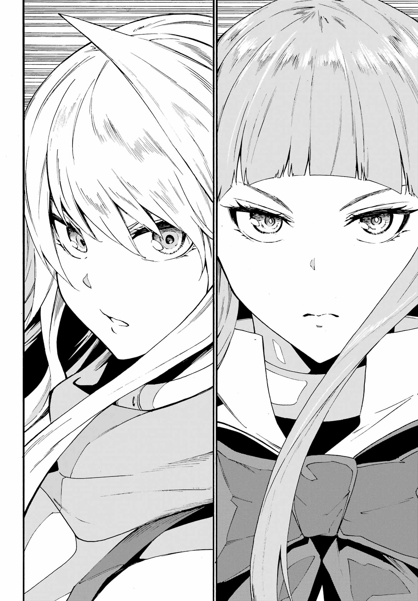 獄卒クラーケン Chap 19 - Next Chap 20