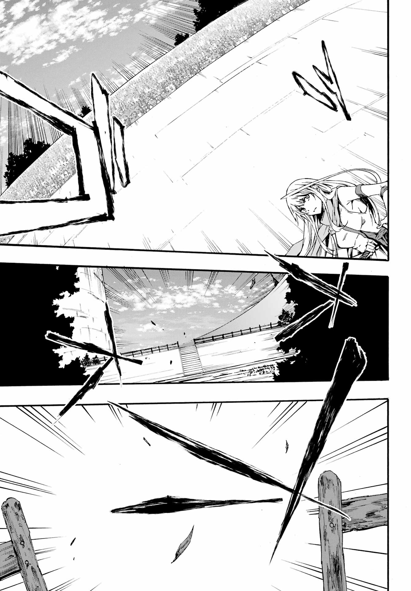 獄卒クラーケン Chap 19 - Next Chap 20