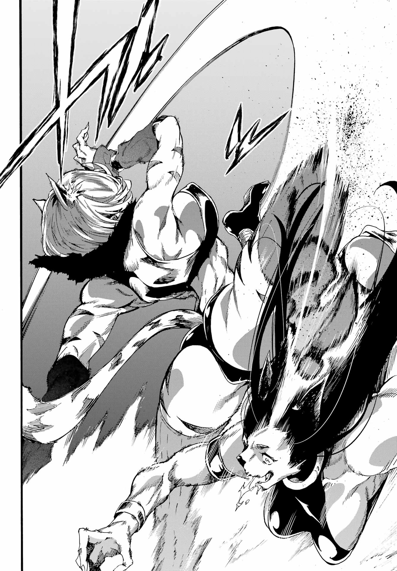 獄卒クラーケン Chap 23 - Next Chap 24