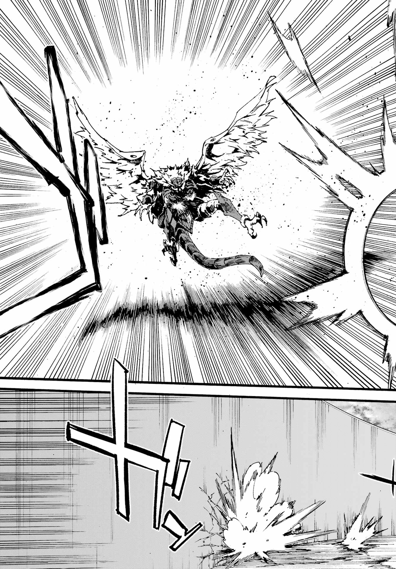 獄卒クラーケン Chap 20 - Next Chap 21