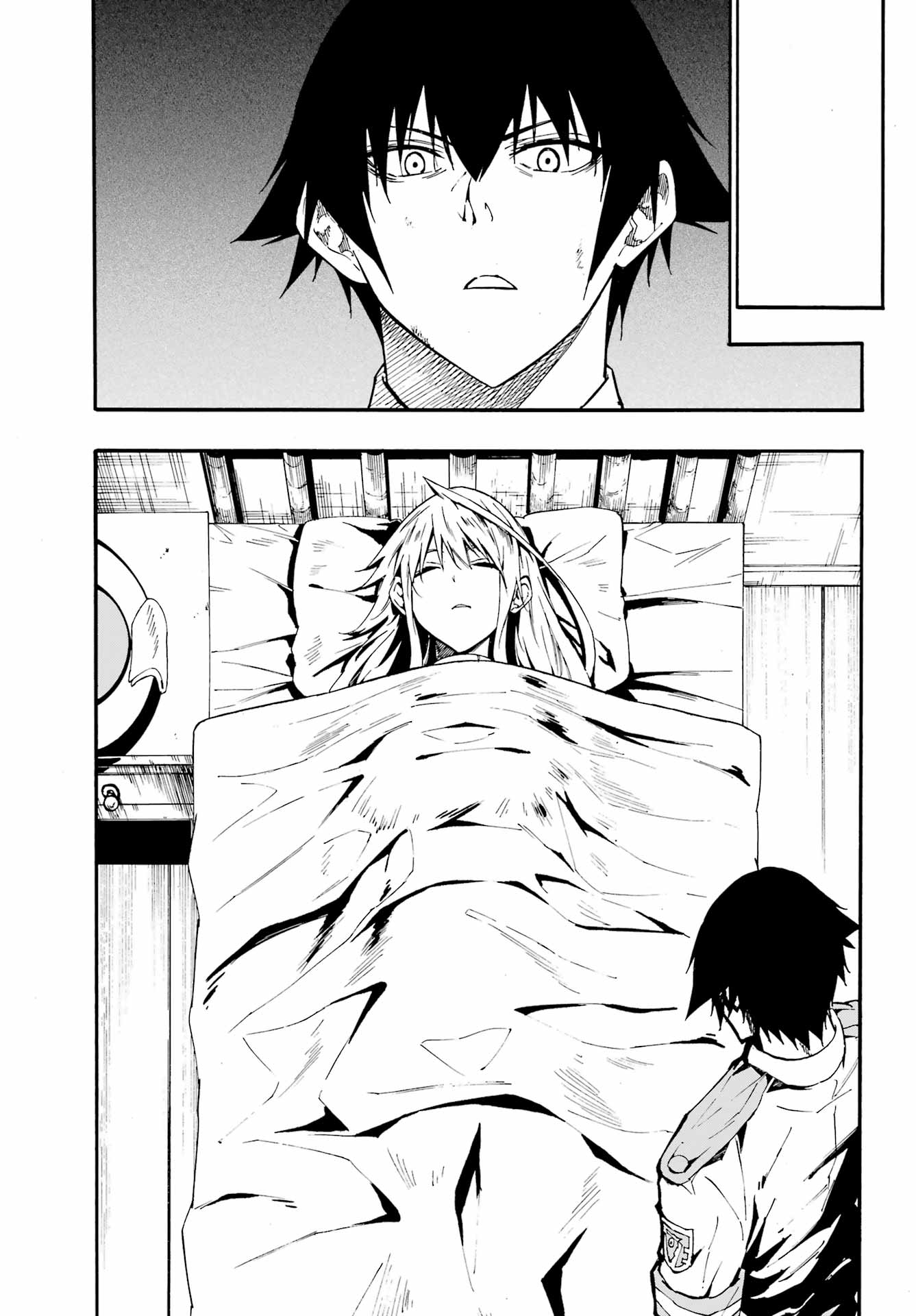 獄卒クラーケン Chap 21 - Next Chap 22