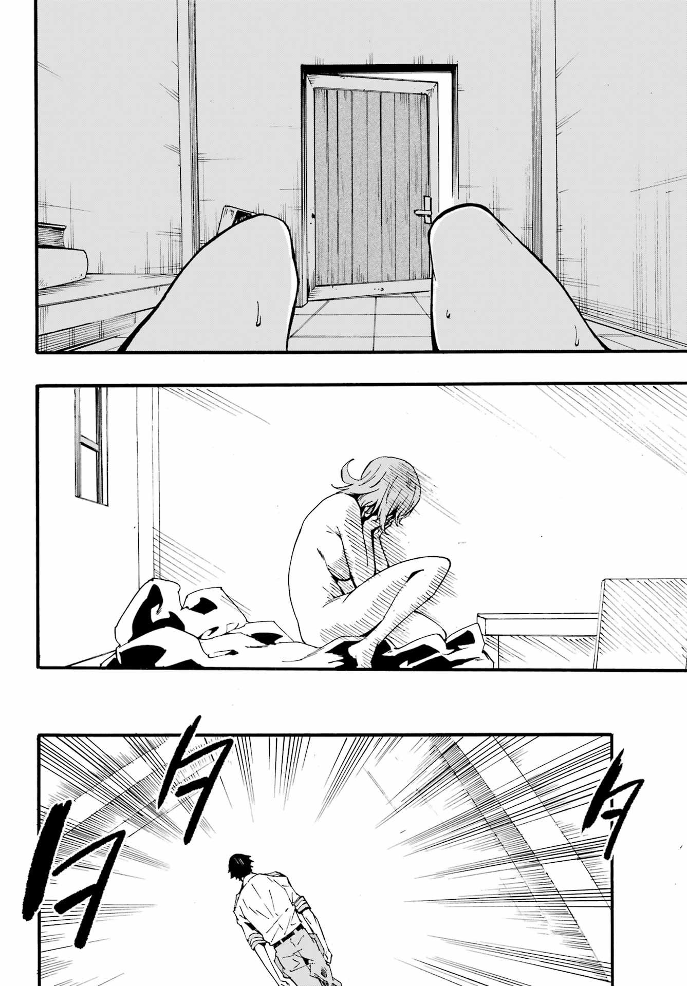 獄卒クラーケン Chap 21 - Next Chap 22