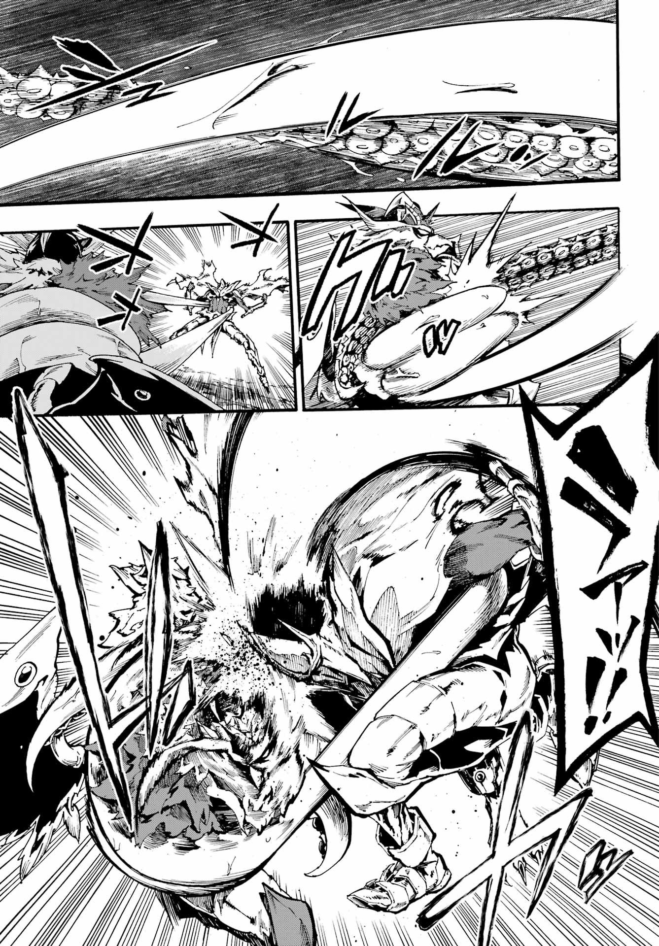 獄卒クラーケン Chap 21 - Next Chap 22