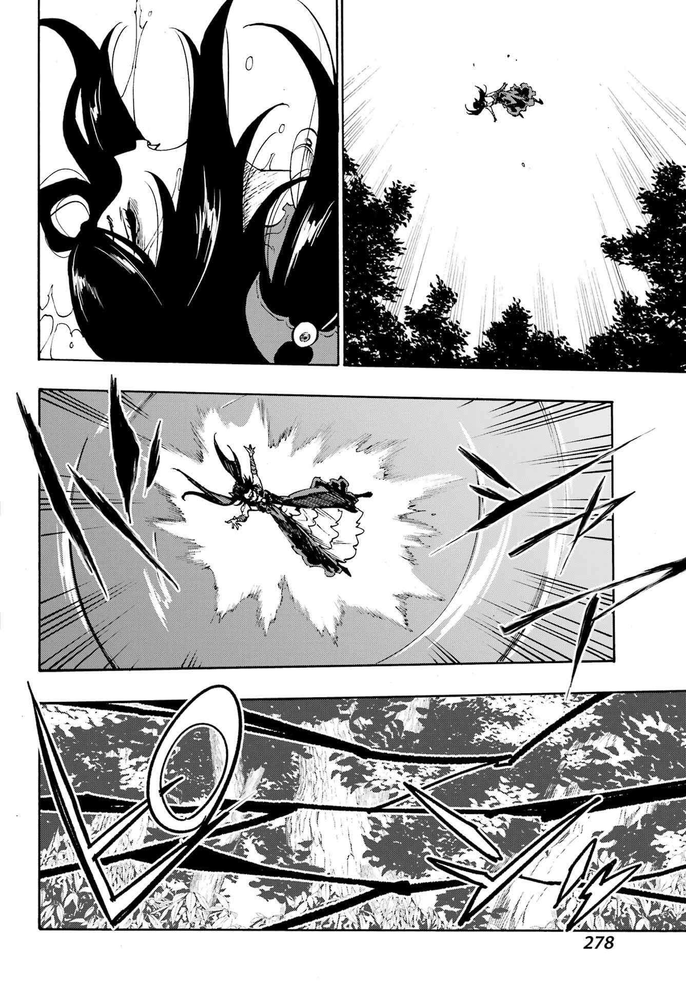 獄卒クラーケン Chap 33 - Next Chap 34