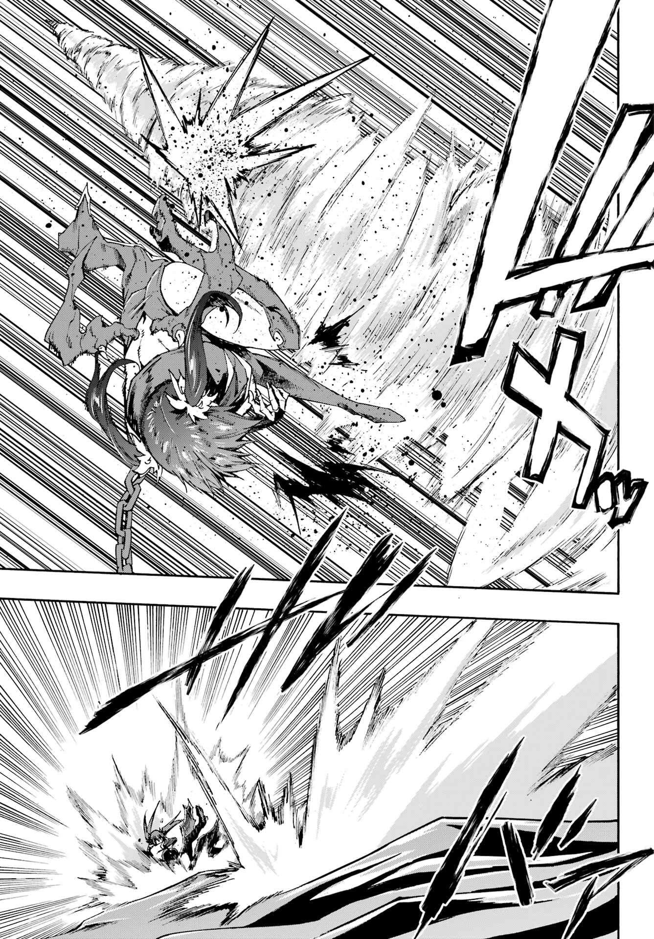 獄卒クラーケン Chap 33 - Next Chap 34