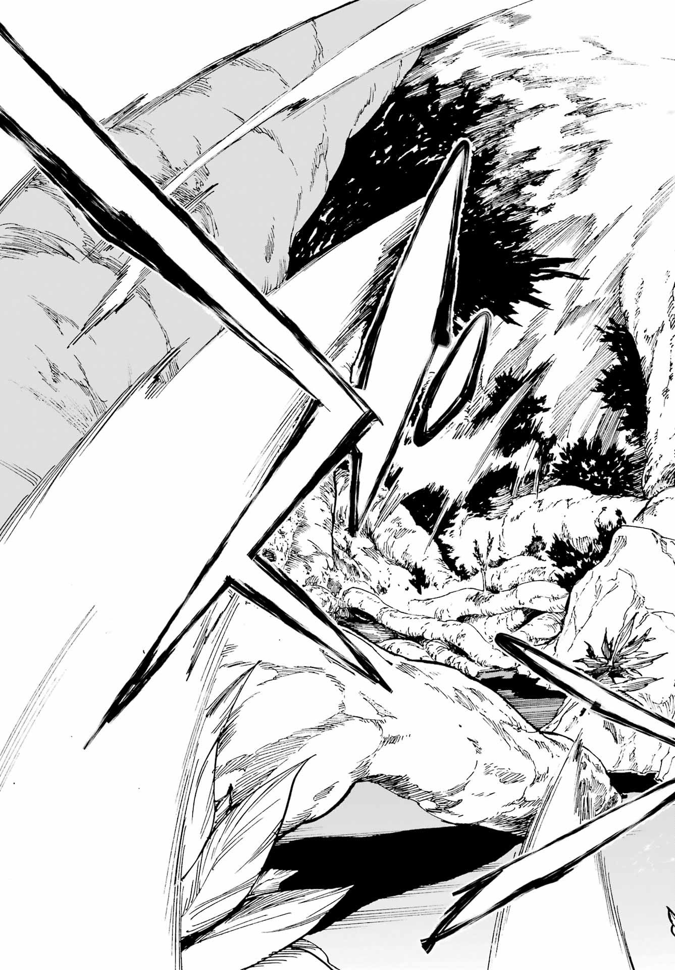 獄卒クラーケン Chap 32.1 - Next Chap 33.1