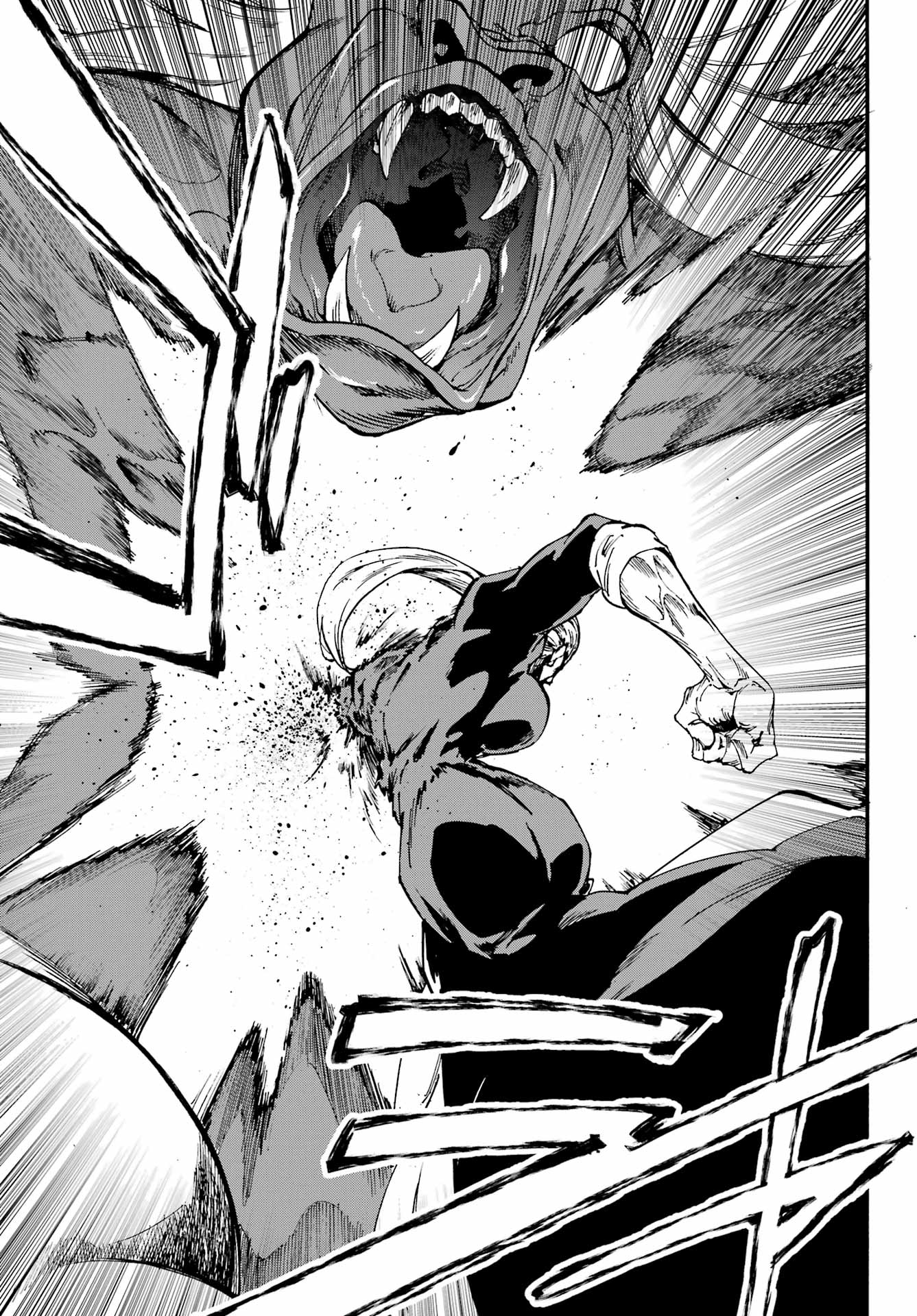 獄卒クラーケン Chap 34 - Next Chap 35