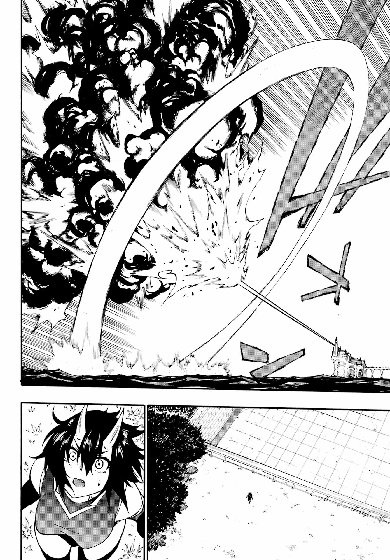 獄卒クラーケン Chap 34 - Next Chap 35