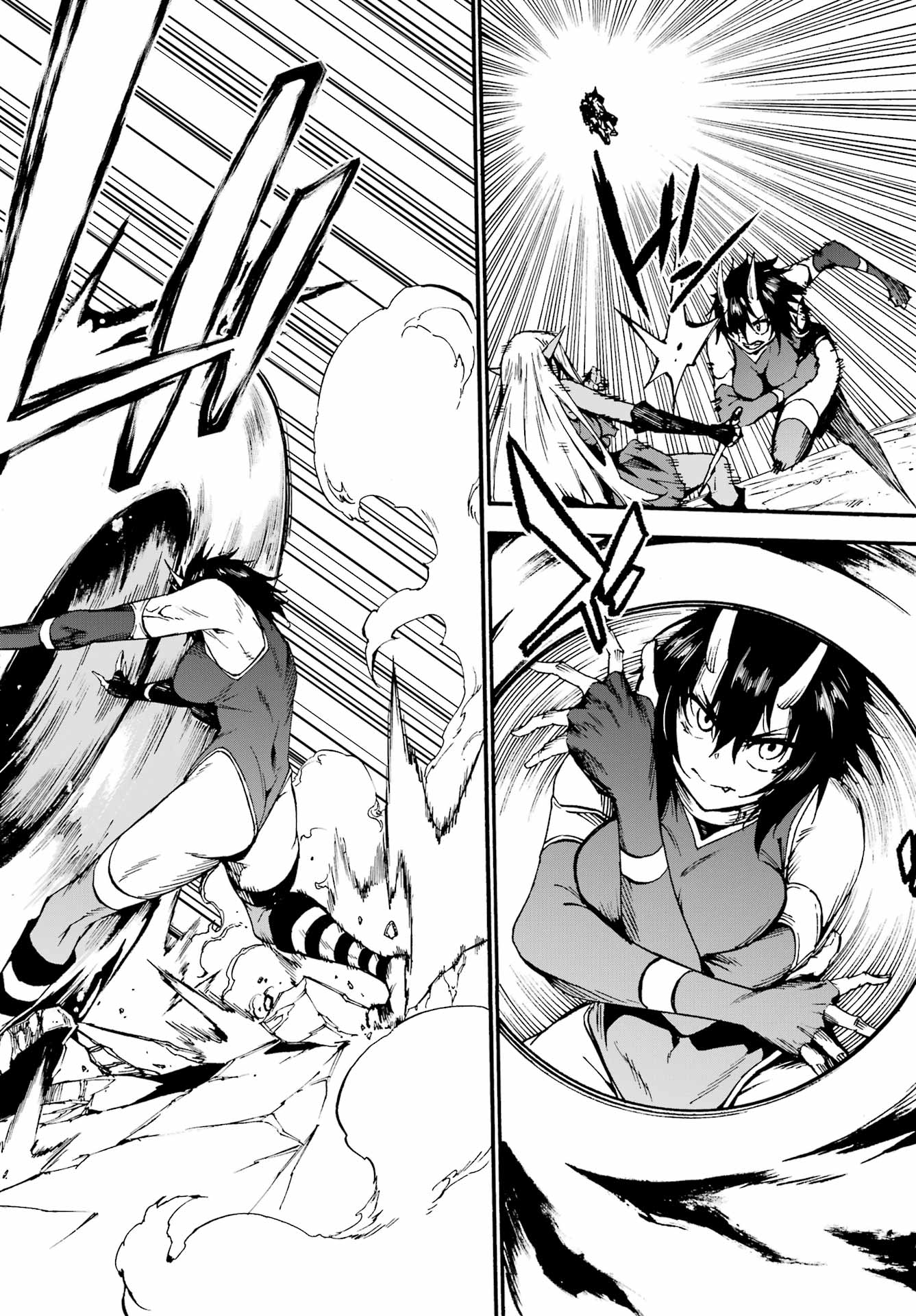 獄卒クラーケン Chap 36 - Next Chap 37