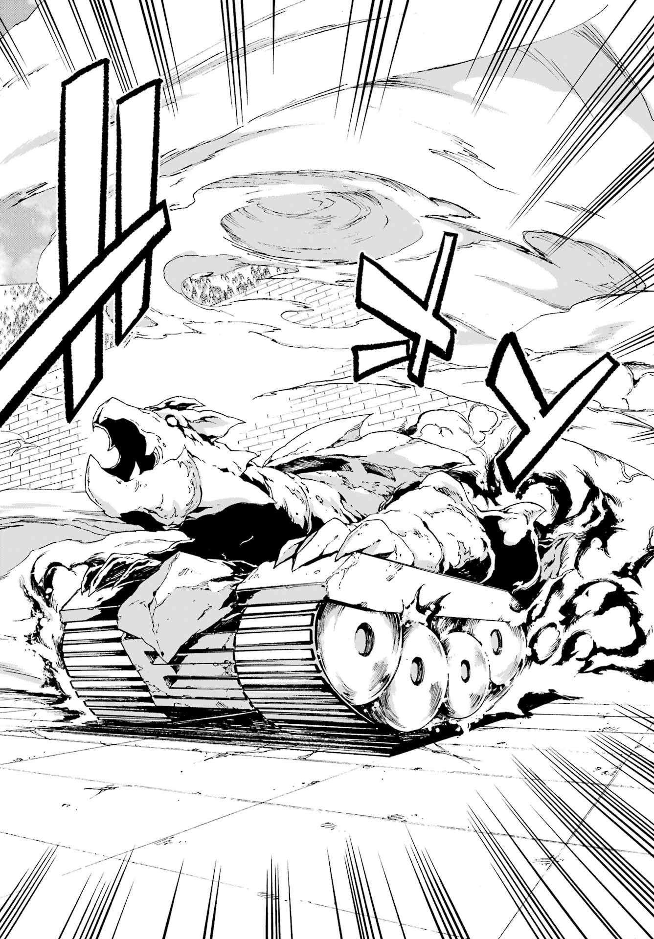 獄卒クラーケン Chap 36 - Next Chap 37