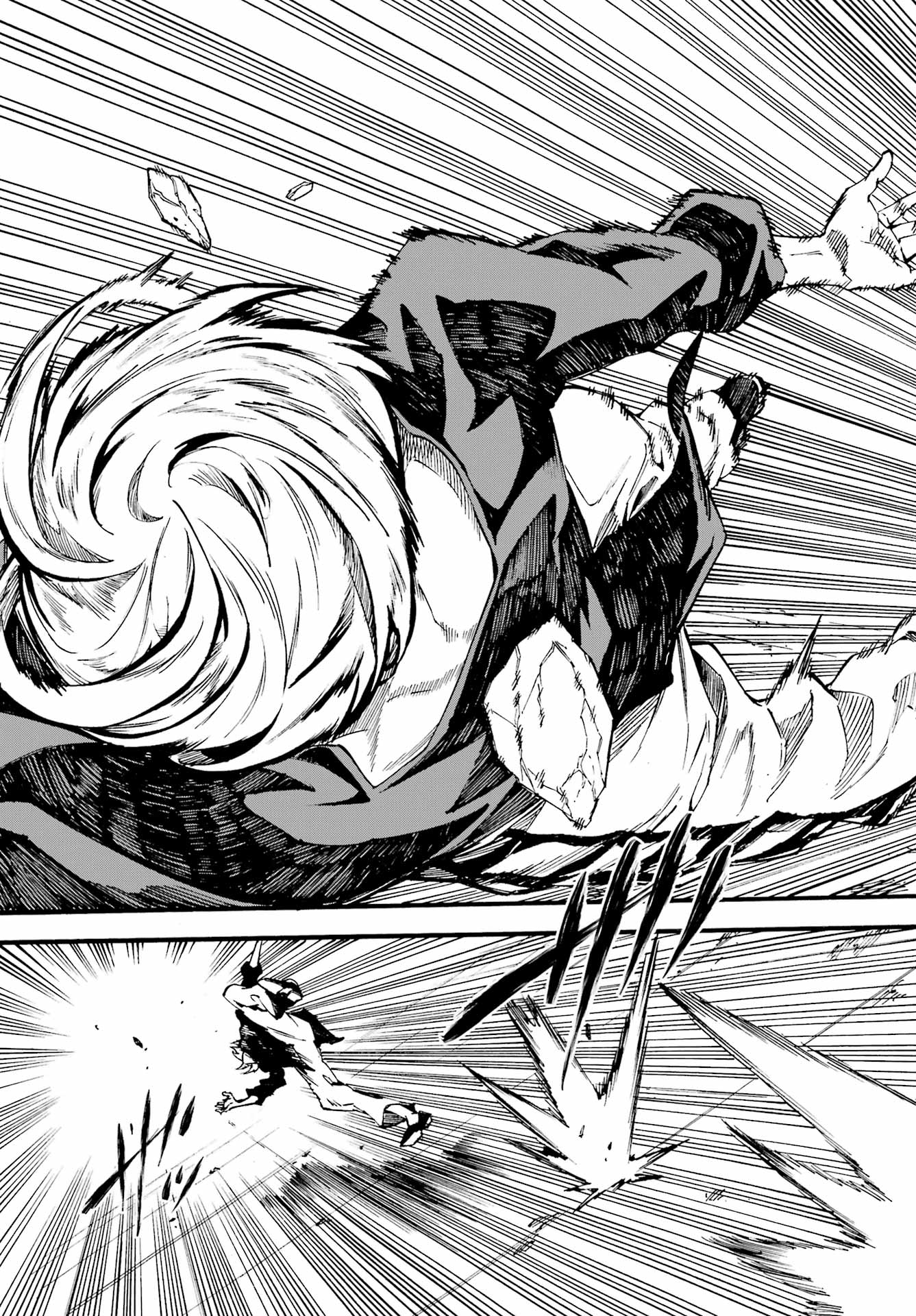 獄卒クラーケン Chap 37 - Next Chap 38