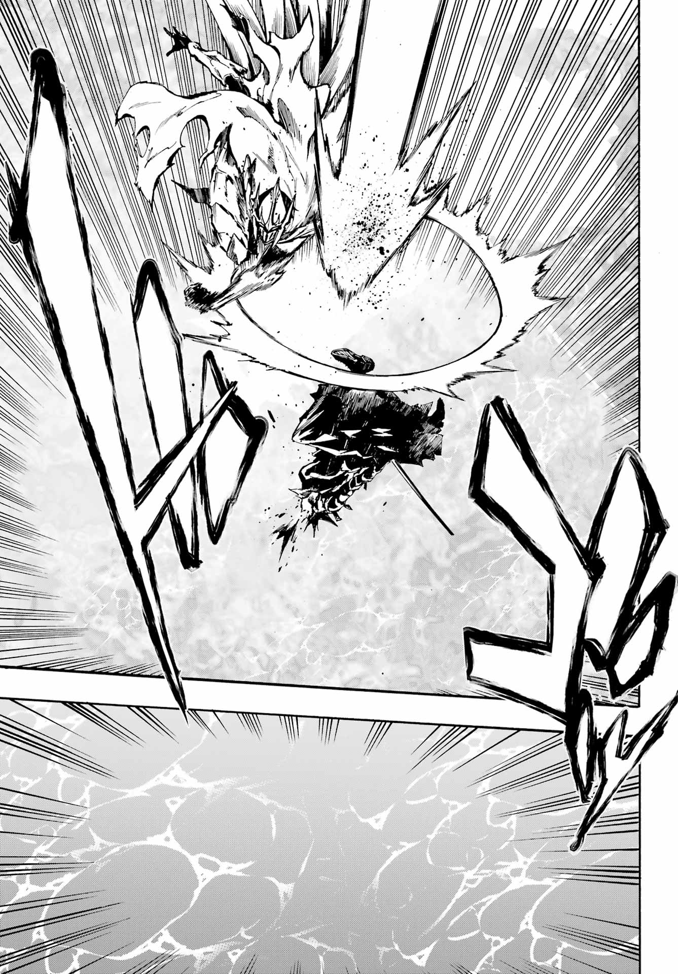 獄卒クラーケン Chap 7.2 - Next Chap 8.2