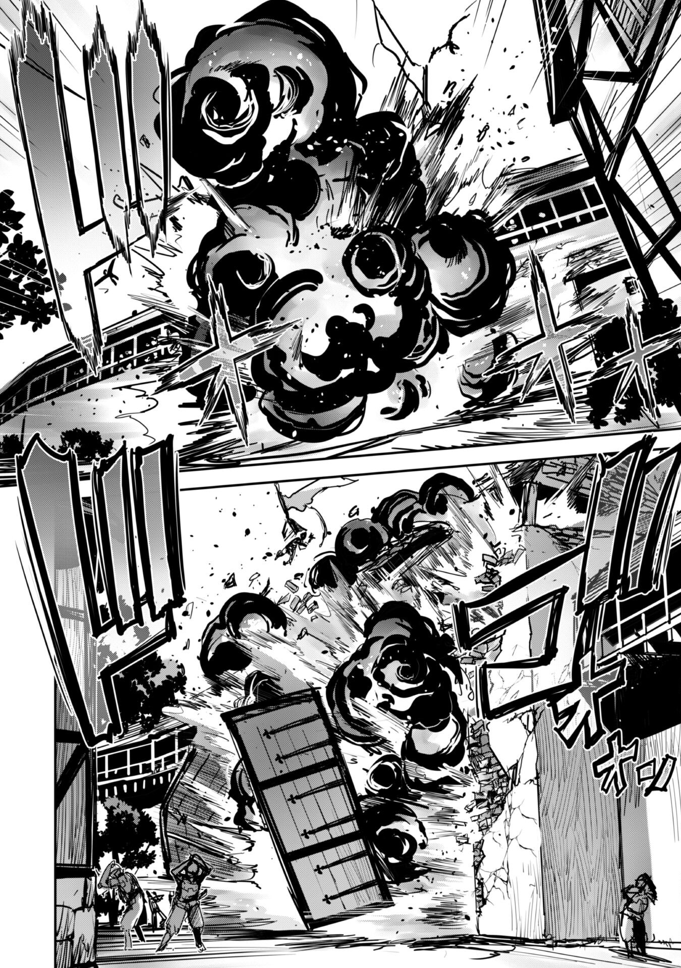 ご主人様とゆく異世界サバイバル! Chap 40 - Next Chap 41