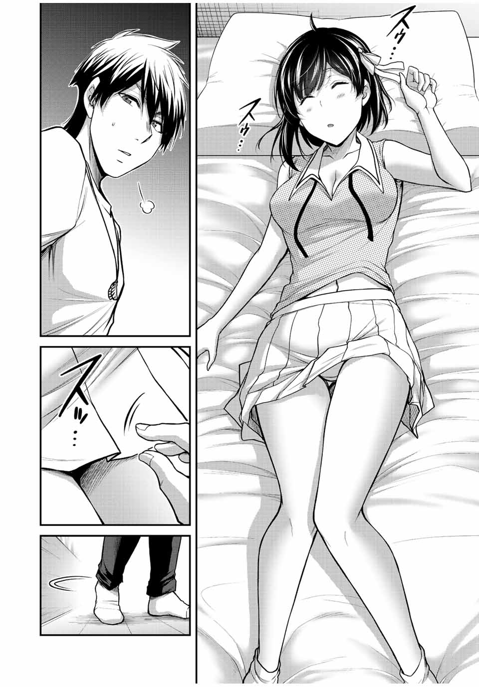 ギルティサークル Chap 104 - Next Chap 105