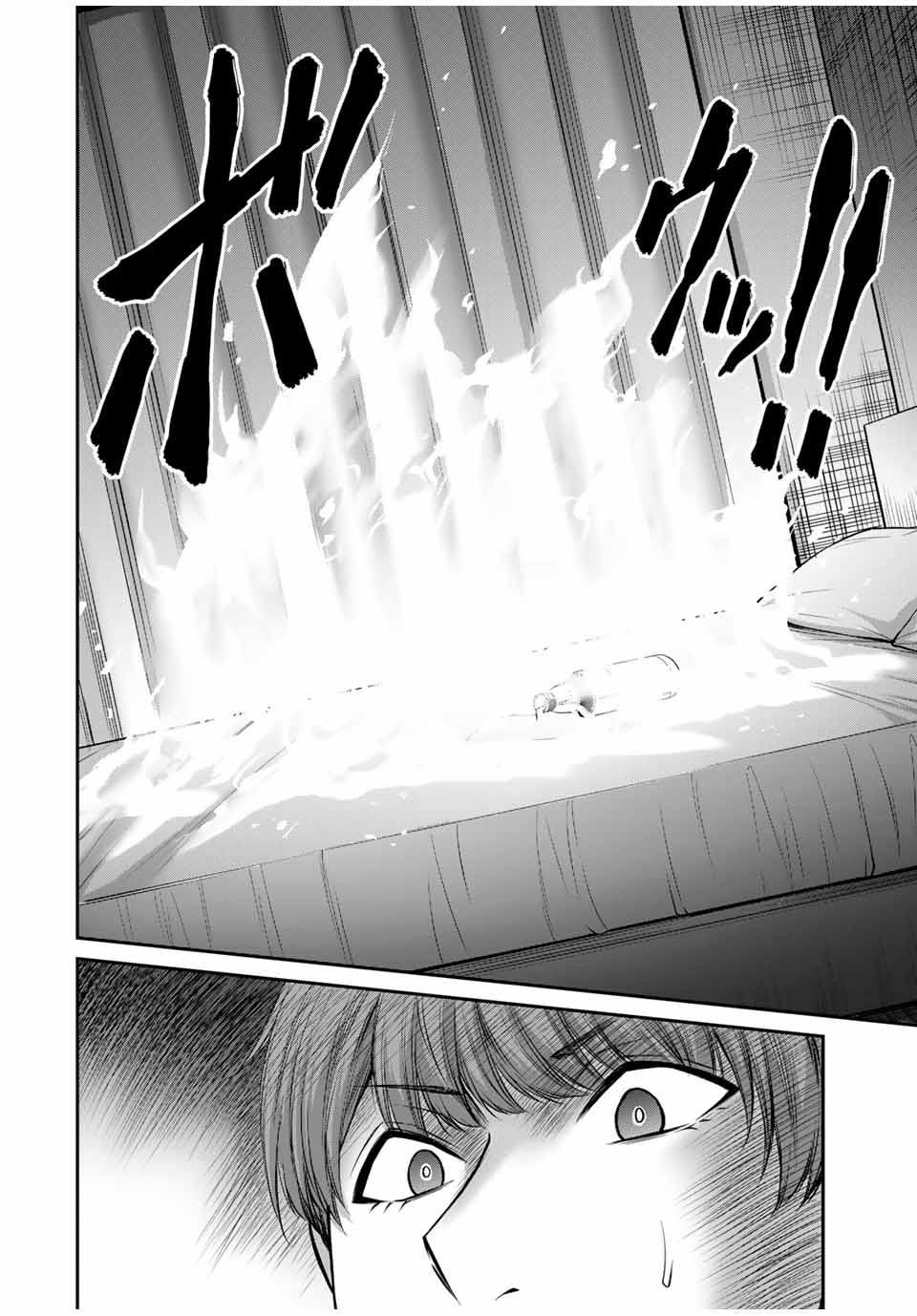 ギルティサークル Chap 115 - Next Chap 116