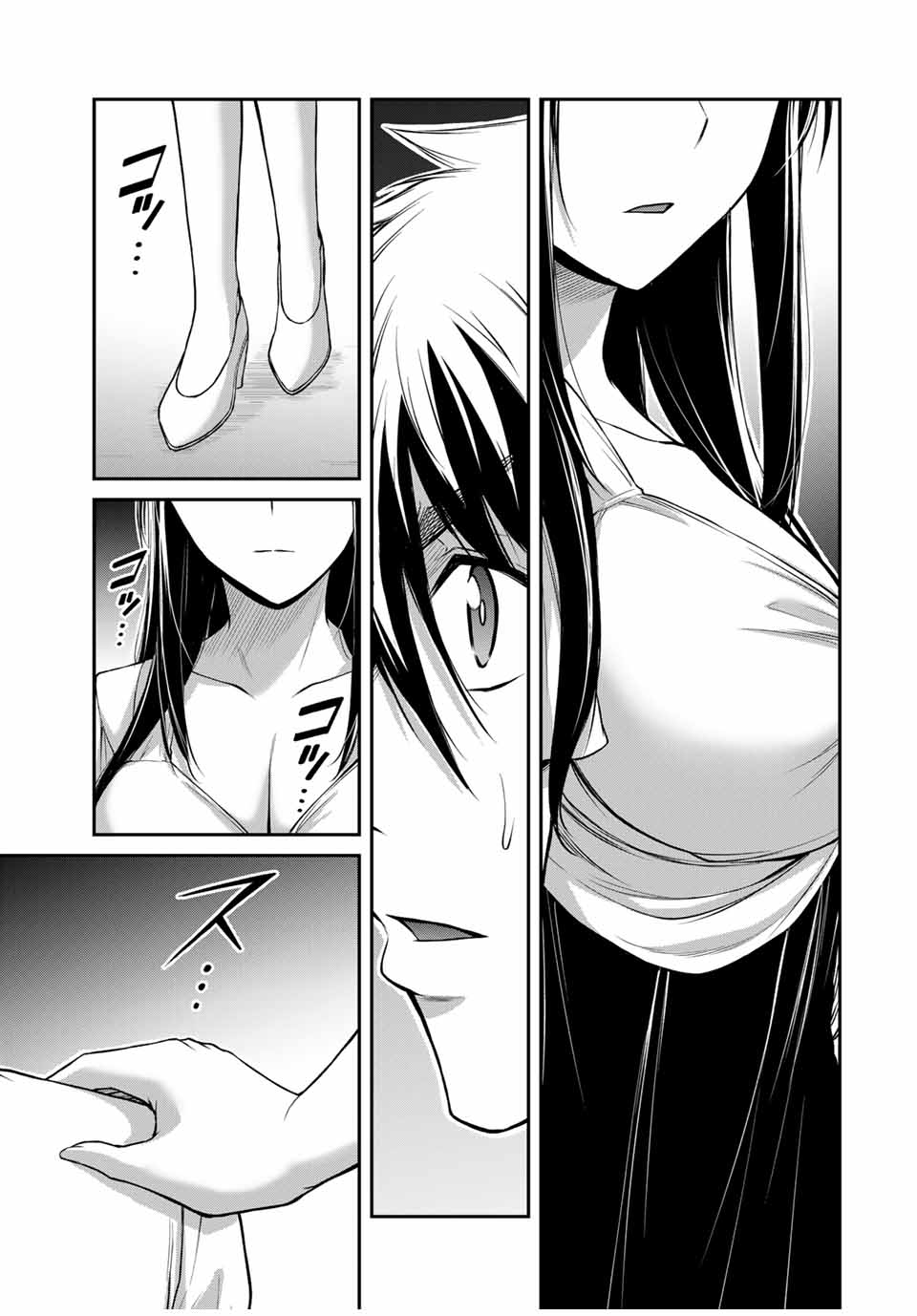 ギルティサークル Chap 119 - Next Chap 120